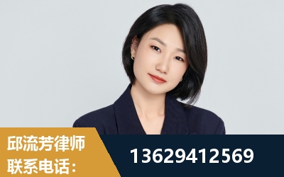 凌海-企业展示图
