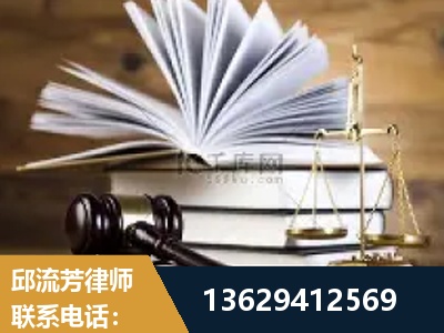 凌海-胜诉率高