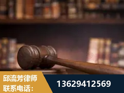凌海-毒品罪改判