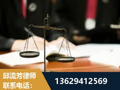 凌海-抚养权