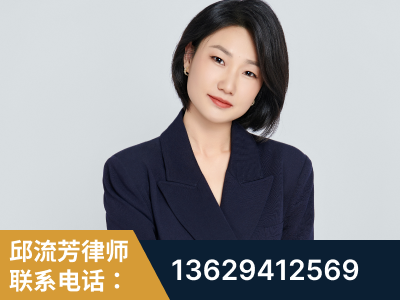 凌海-企业展示图